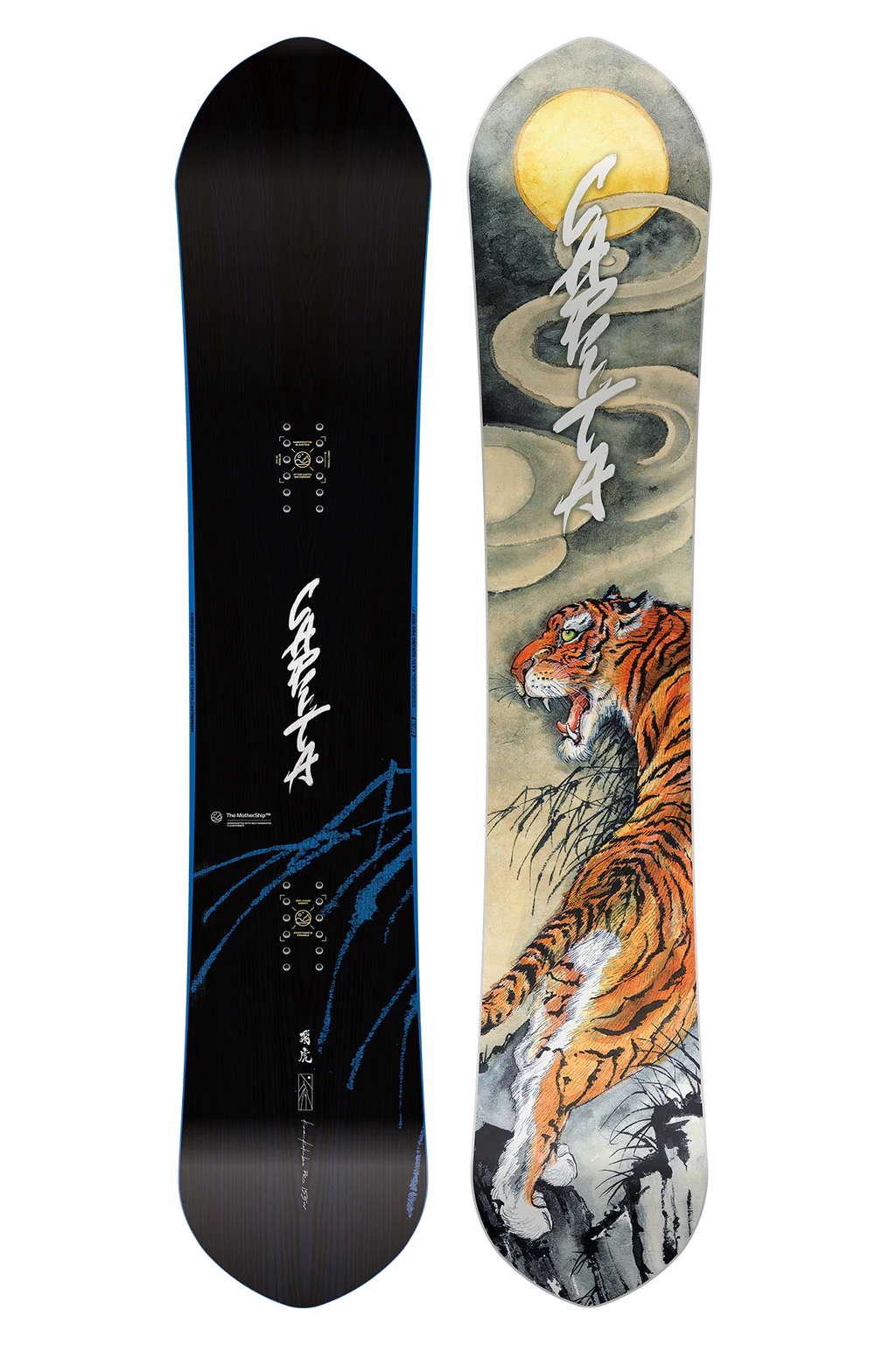 Capita Kazu Kokubo Pro Wide Snowboard 2025 - 155W