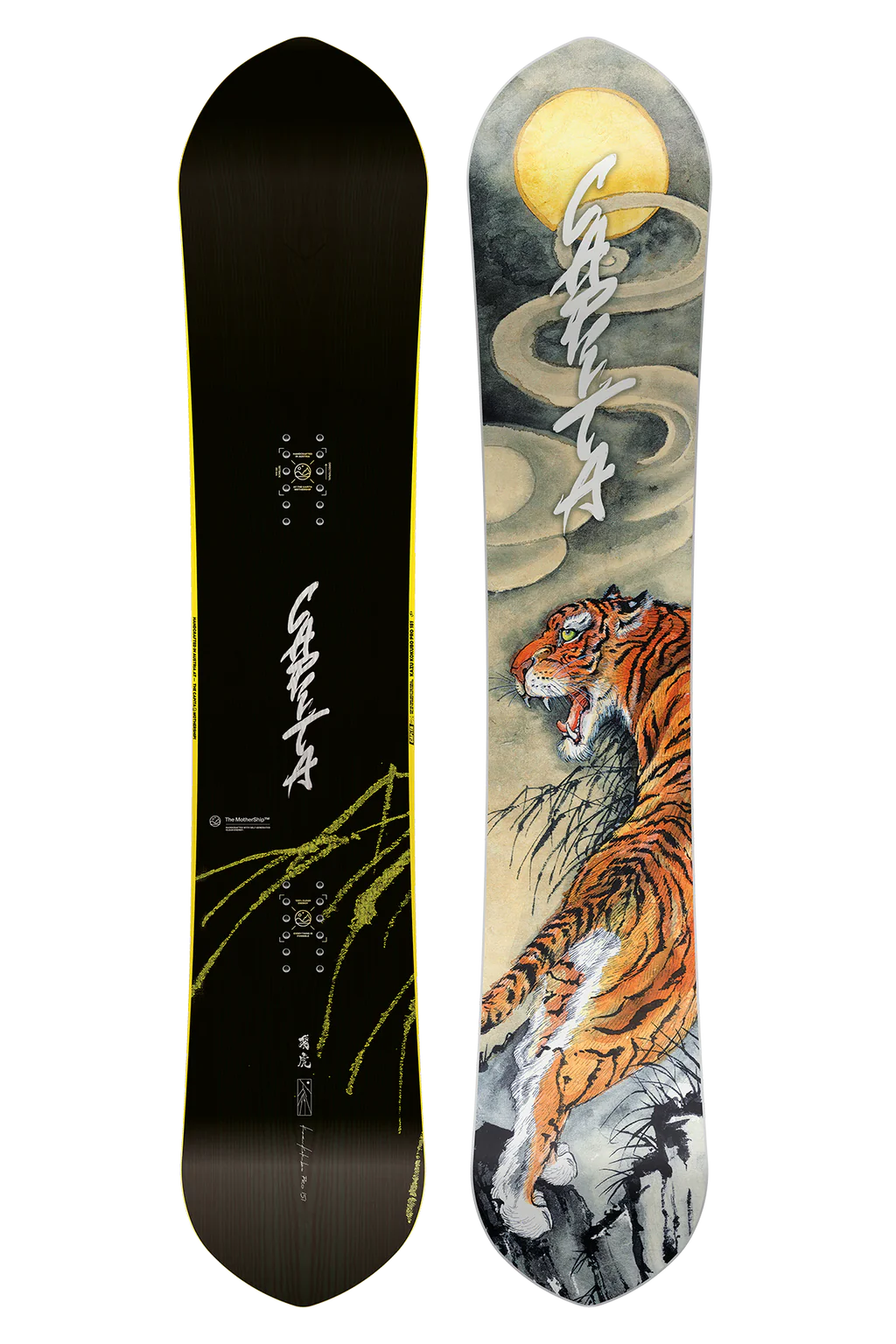 Capita Kazu Kokubo Pro Snowboard 2025 - 160cm